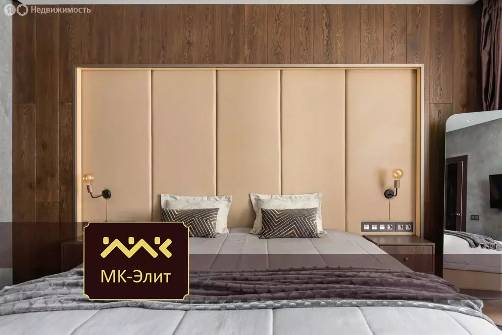 3-комнатная квартира: Санкт-Петербург, проспект Медиков, 10к1 (93 м) - Фото 0