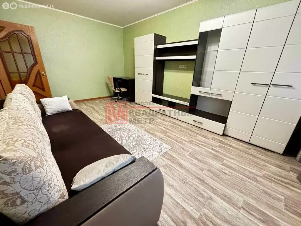 1-комнатная квартира: Старый Оскол, микрорайон Северный, 2 (39 м) - Фото 1