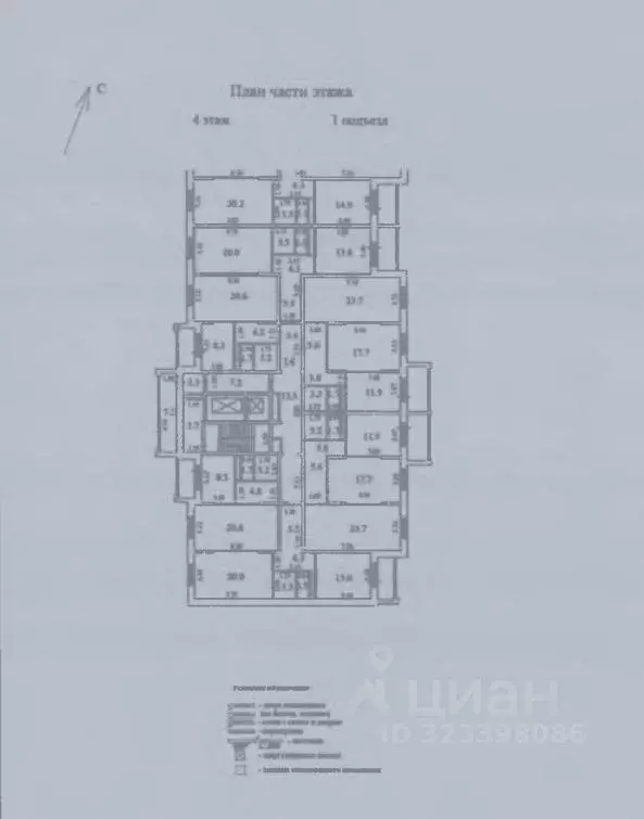 Свободной планировки кв. Московская область, Люберцы городской округ, ... - Фото 1