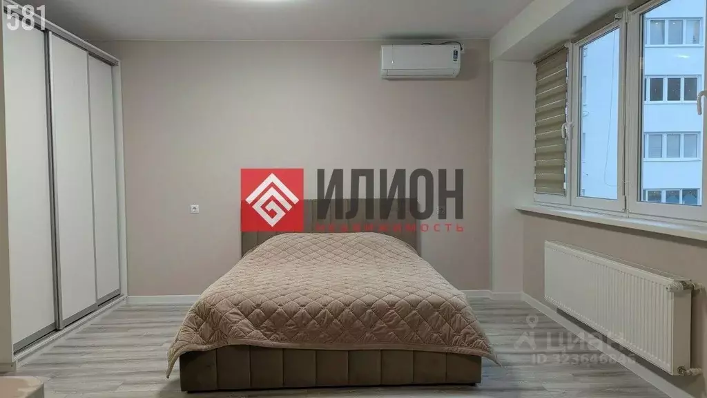 Студия Крым, Ялта ул. Кирова, 155Ак2 (35.2 м) - Фото 2