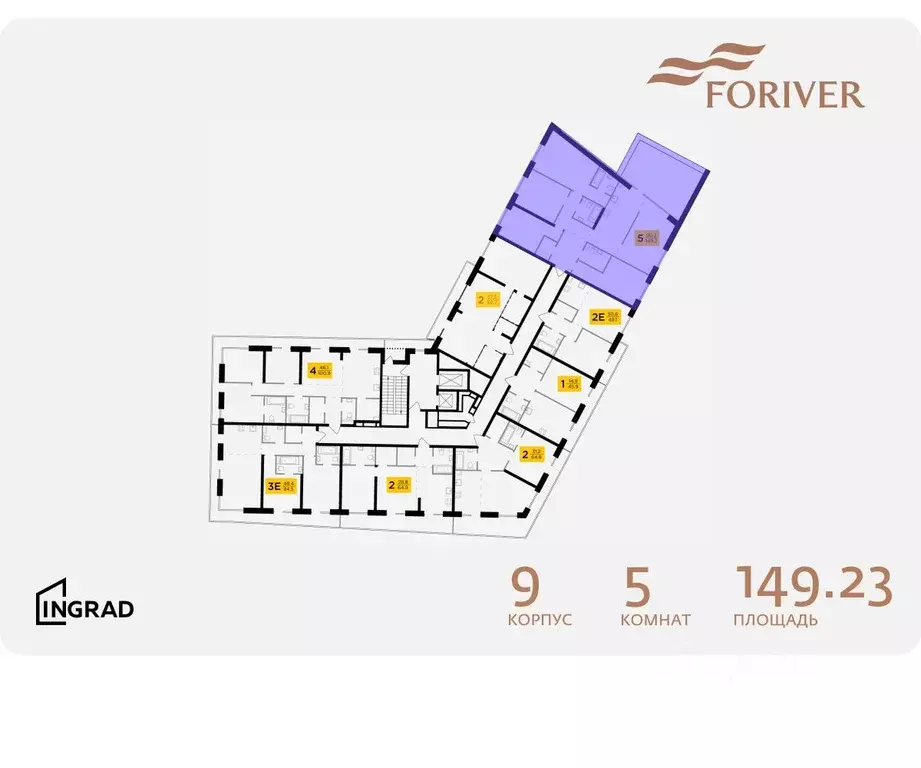 5-к кв. Москва Г мкр, Форивер жилой комплекс, 9 (149.23 м) - Фото 1