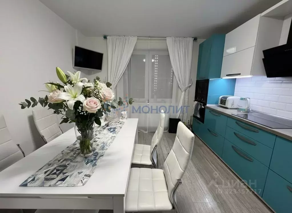 3-к кв. Нижегородская область, Нижний Новгород ул. Первоцветная, 6 ... - Фото 1