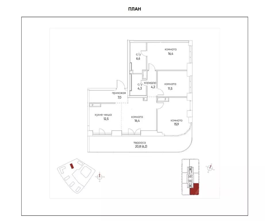 4-к кв. Москва ул. Нижние Мневники, 16к5 (115.6 м) - Фото 1