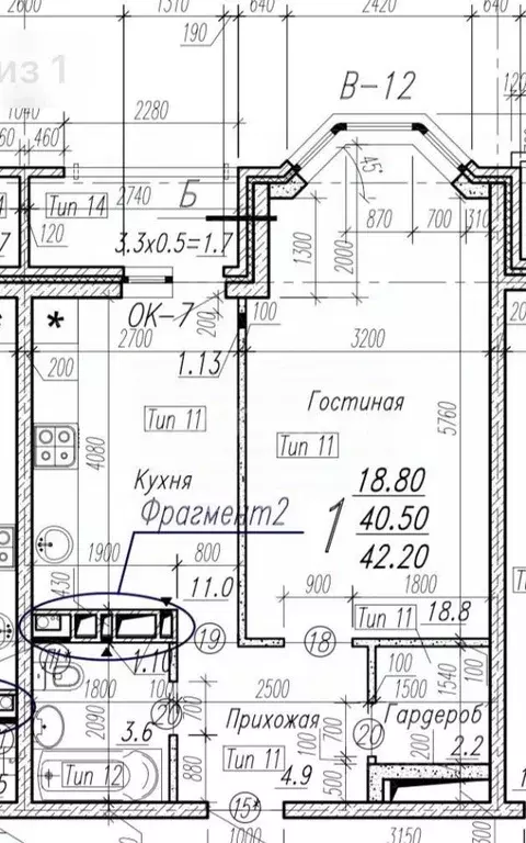 1-к кв. Краснодарский край, Краснодар проезд Репина, 3к1 (42.0 м) - Фото 1