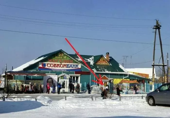 Помещение свободного назначения в Иркутская область, Братск ... - Фото 1