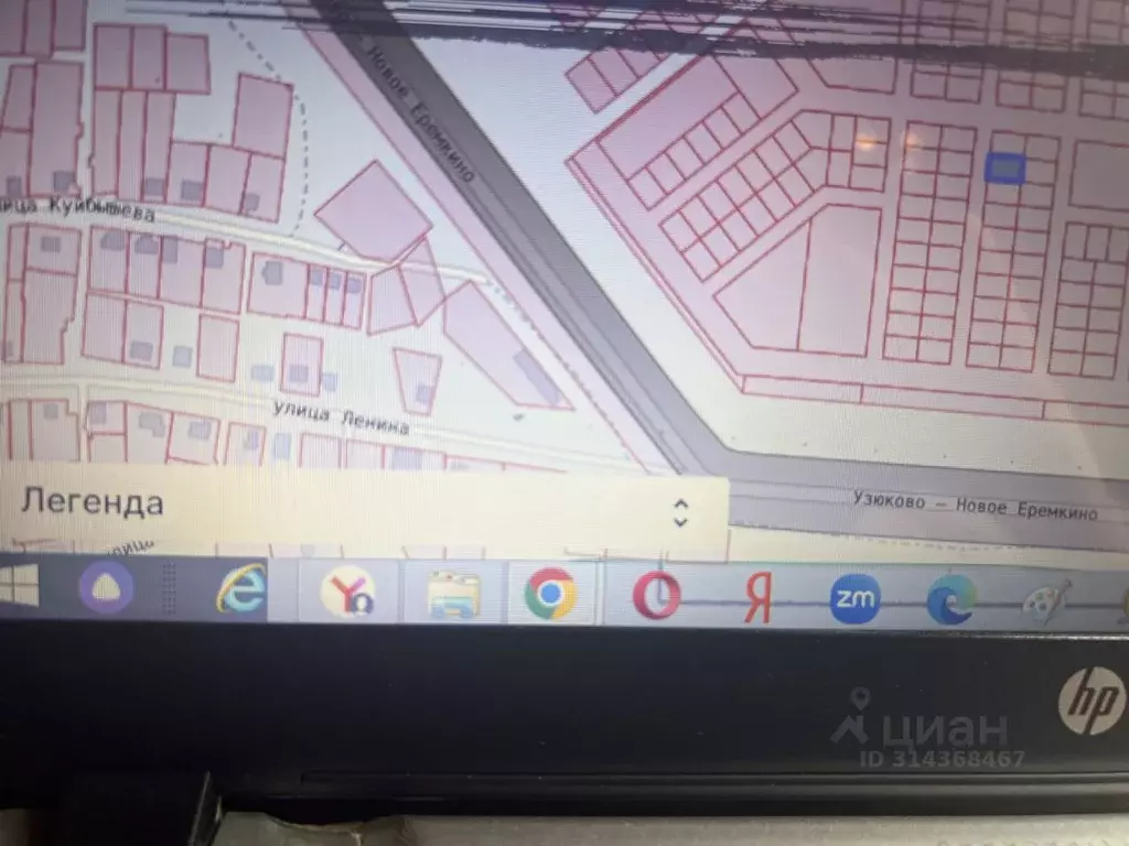 Участок в Самарская область, Ставропольский район, с. Узюково ул. ... - Фото 2