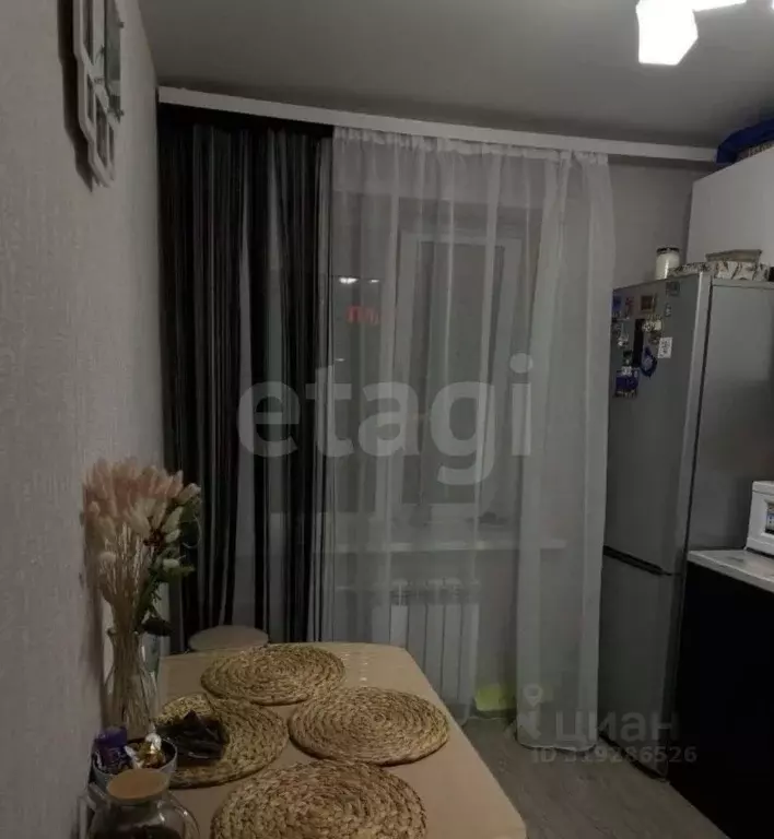 2-к кв. Мордовия, Саранск Пролетарская ул., 85 (39.0 м) - Фото 1