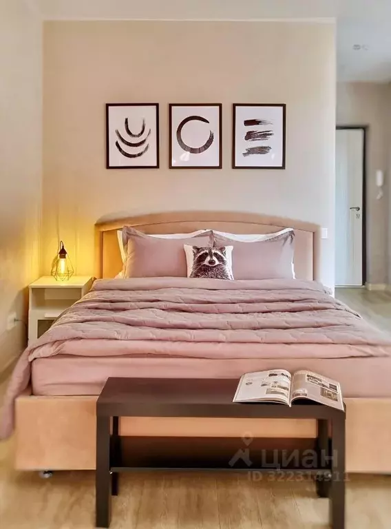 1-к кв. Иркутская область, Иркутск ул. Лызина, 9 (40.0 м) - Фото 0