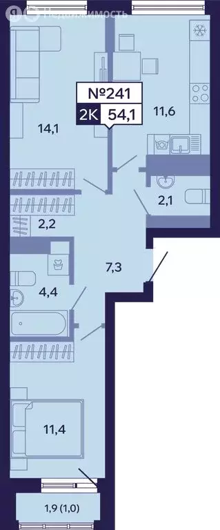 2-комнатная квартира: Якутск, Новопортовская улица, 1Д (54.1 м) - Фото 1