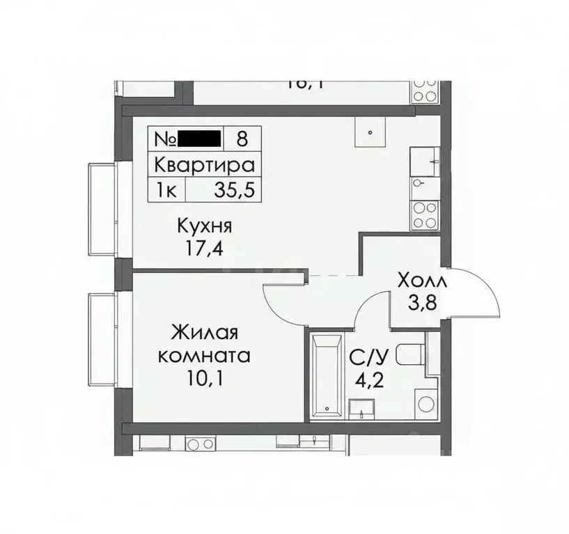 1-к кв. Татарстан, Казань ул. Халитова, 2 (35.5 м) - Фото 2