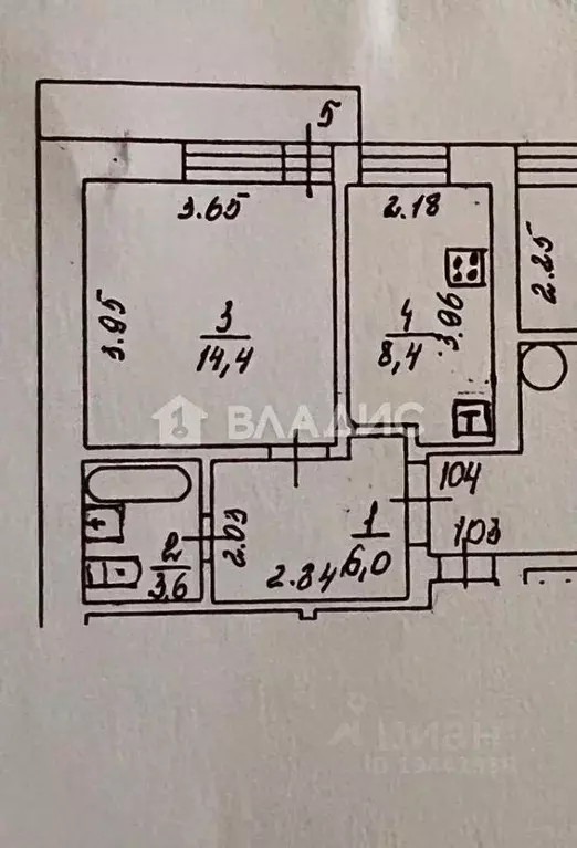 Квартира, 1 комната, 32.4 м - Фото 1