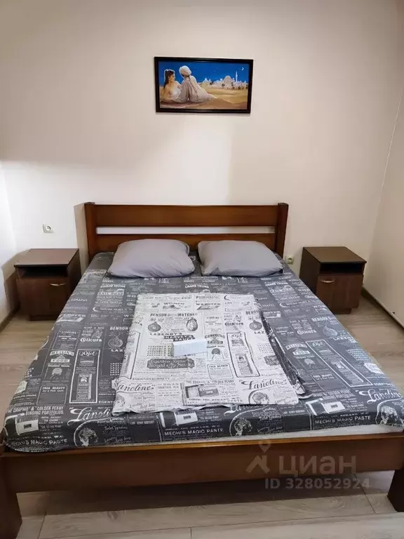 1-к кв. Крым, Саки ул. 13 Апреля, 13 (28.0 м) - Фото 1