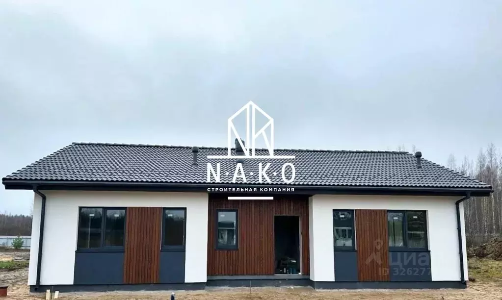 Дом в Татарстан, Казань ул. Истэлек (98 м) - Фото 1