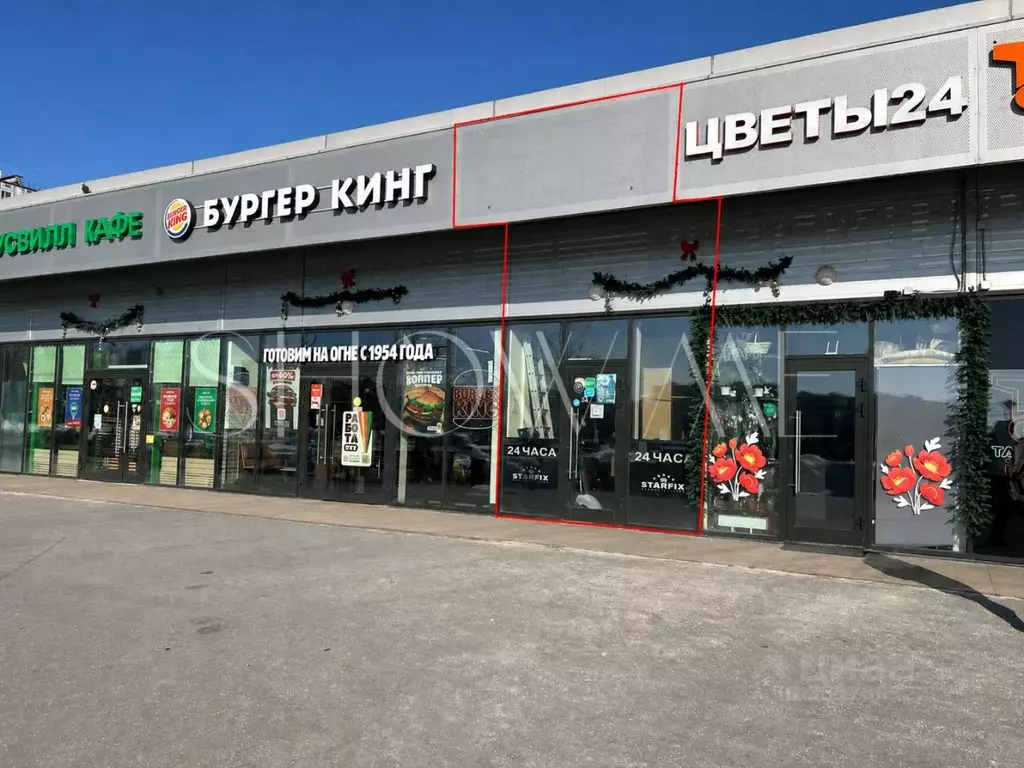 Помещение свободного назначения в Москва Ореховый бул., 45 (18 м) - Фото 1