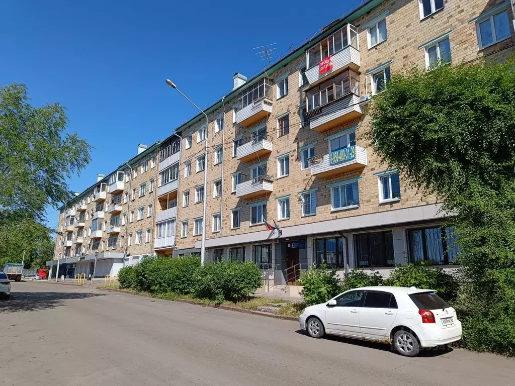 1-к кв. Красноярский край, Красноярск ул. Бограда, 65 (32.0 м) - Фото 0