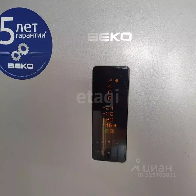 2-к кв. Тюменская область, Тюмень ул. Первооткрывателей, 14 (50.0 м) - Фото 2