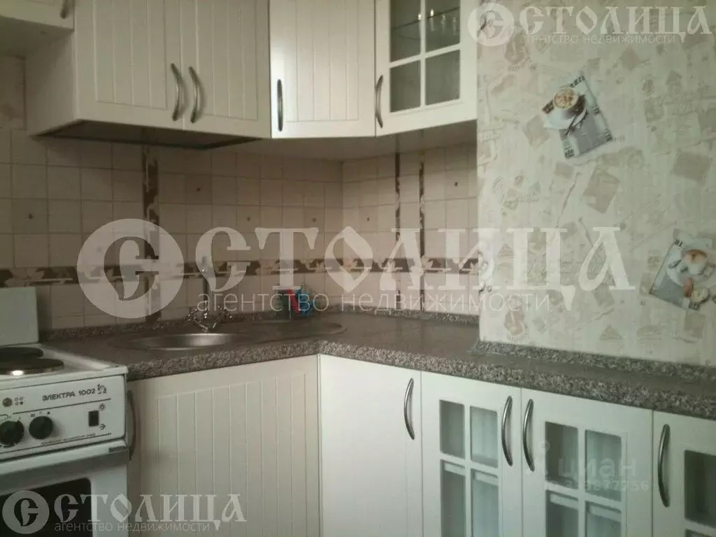 1-к кв. Москва Митинская ул., 52 (35.0 м) - Фото 1