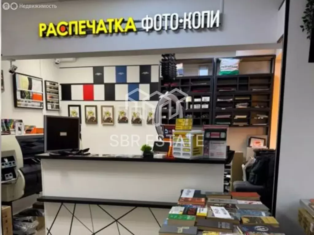 Торговая площадь (43 м) - Фото 2