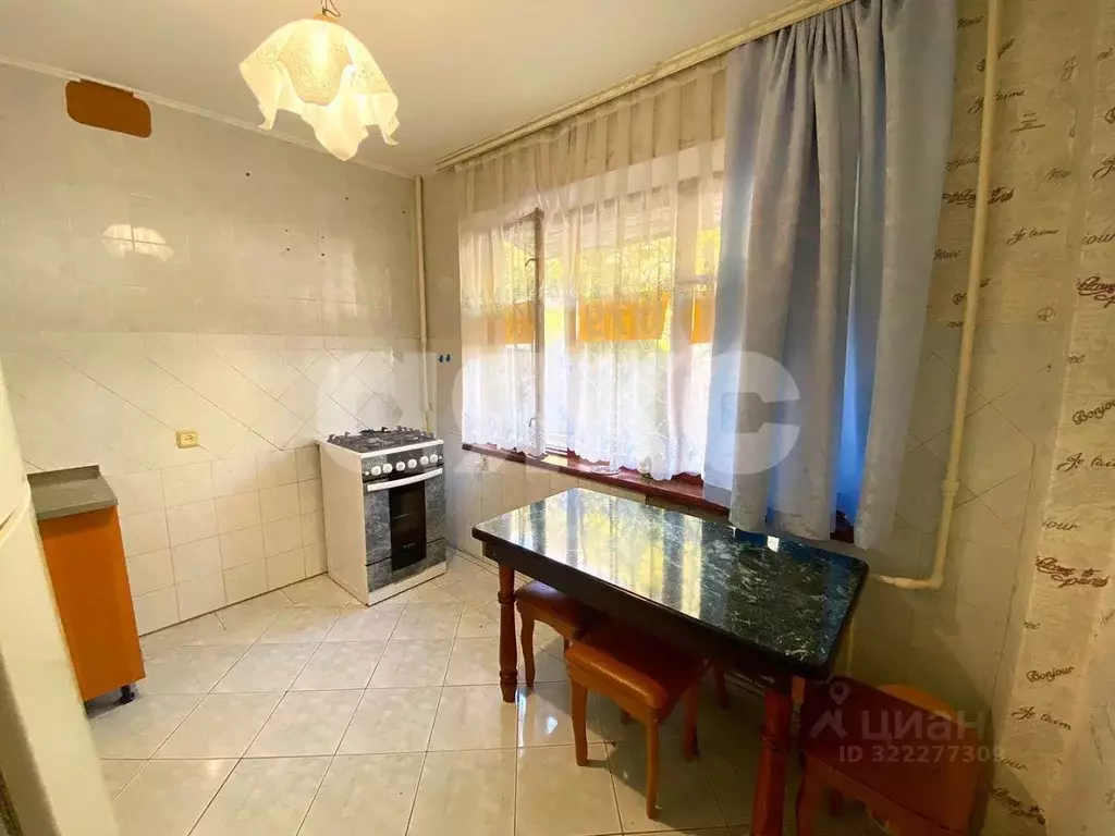 3-к кв. Краснодарский край, Сочи ул. Тимирязева, 4 (73.7 м) - Фото 0