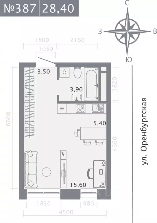 Студия Татарстан, Казань ул. Шишкина (28.4 м) - Фото 1