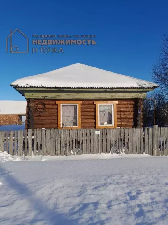 Дом в Башкортостан, Дюртюлинский район, Суккуловский сельсовет, д. ... - Фото 2