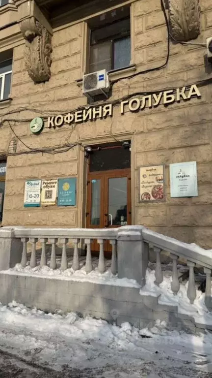 Помещение свободного назначения в Москва Комсомольский просп., 5/2 (74 ... - Фото 2