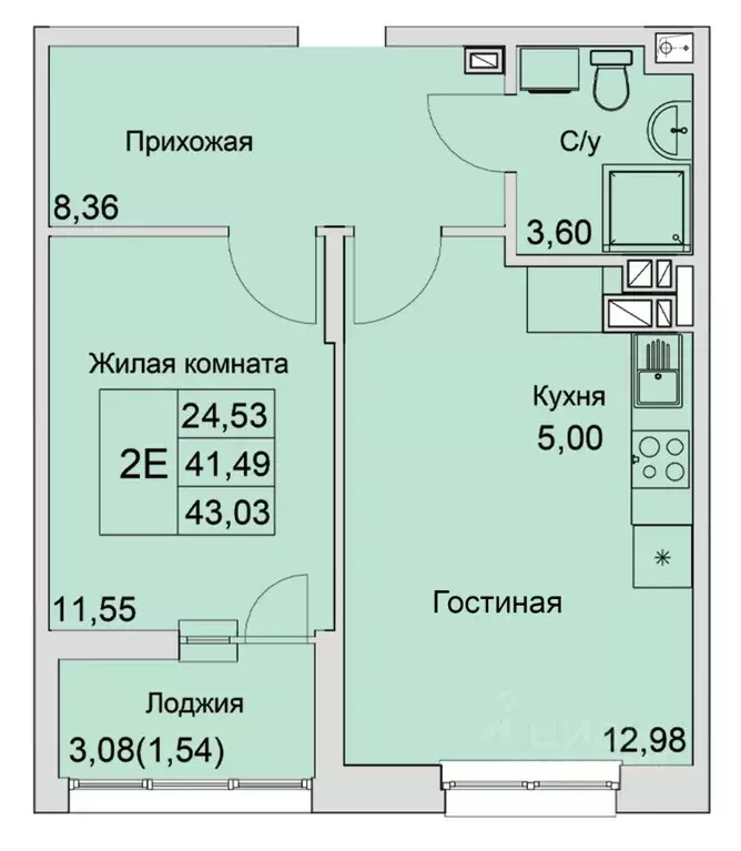 2-к кв. Ростовская область, Батайск  (43.03 м) - Фото 1