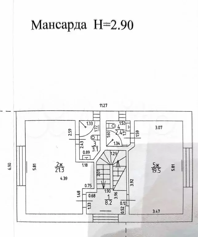Дом 255 м на участке 11,4 сот. - Фото 1