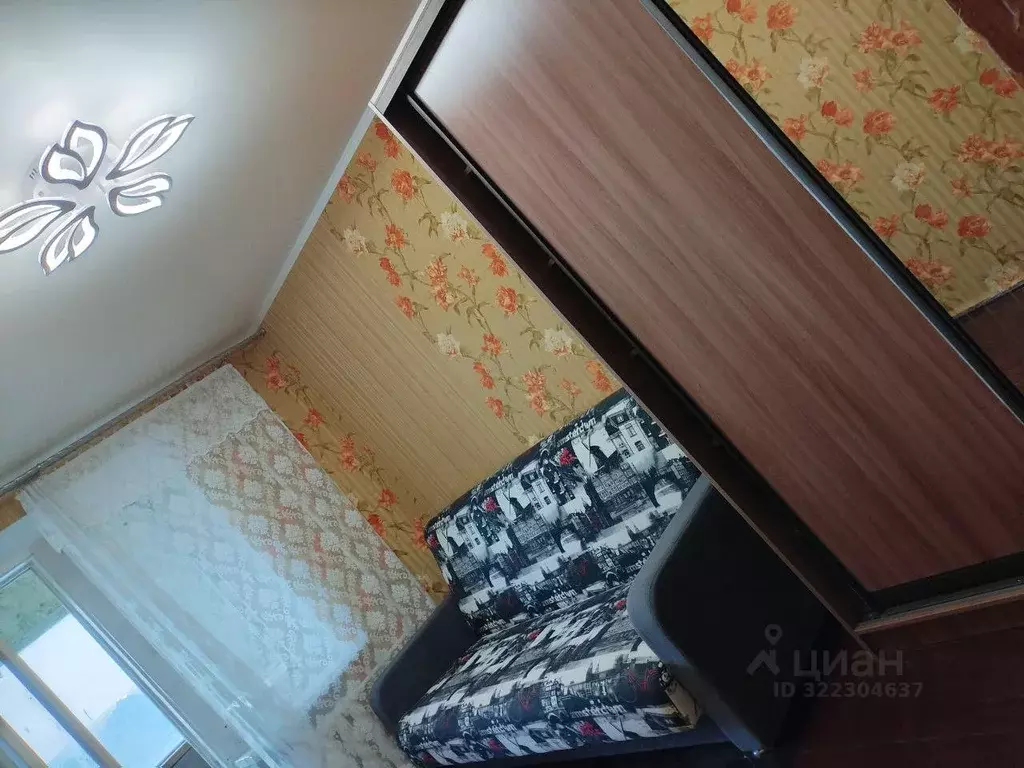 Комната Белгородская область, Белгород Вокзальная ул., 19 (14.0 м) - Фото 0