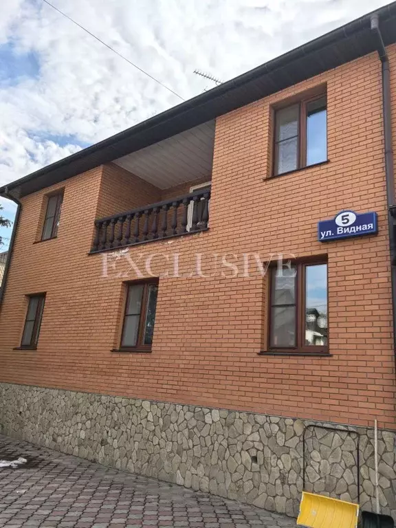 Дом в Московская область, Ленинский городской округ, д. Картино ул. ... - Фото 2