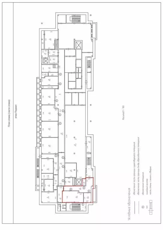 Помещение свободного назначения в Новосибирская область, Новосибирск ... - Фото 0