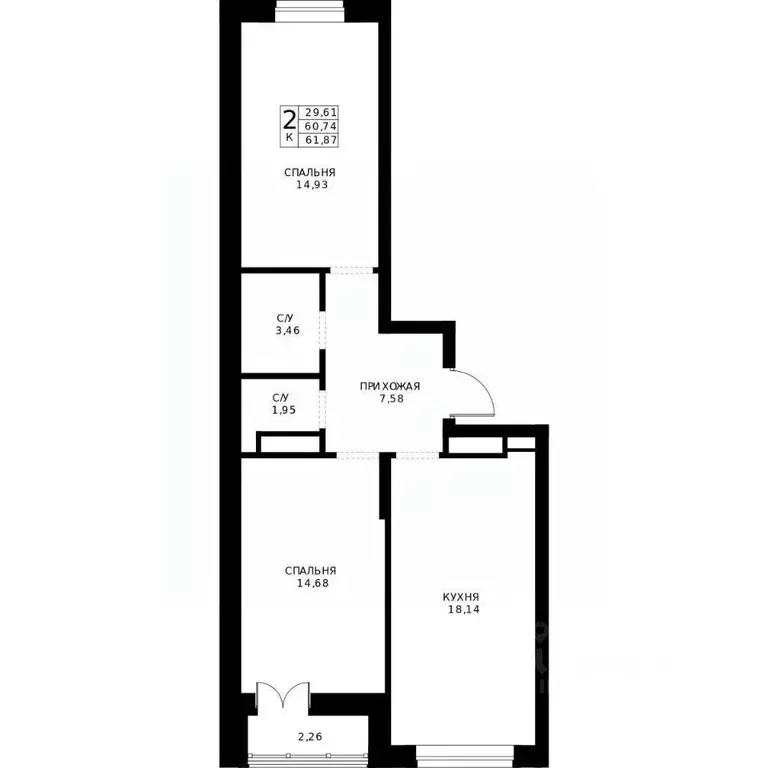 2-к кв. Нижегородская область, Нижний Новгород Ленгородок мкр, Мед ... - Фото 1