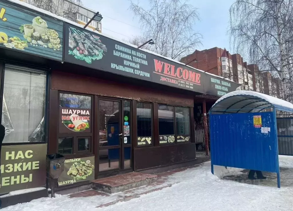 Помещение свободного назначения в Самарская область, Тольятти ул. ... - Фото 0