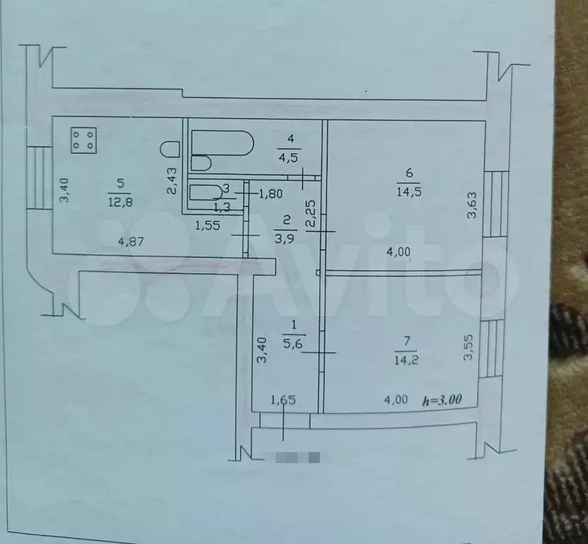 2-к. квартира, 56,8 м, 1/4 эт. - Фото 0