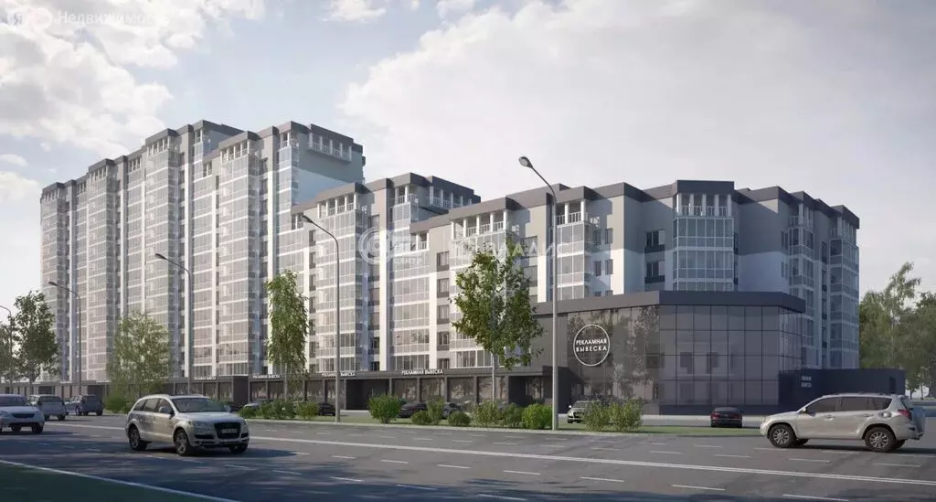 Квартира-студия: Воронеж, улица Димитрова, 131 (59.8 м) - Фото 1