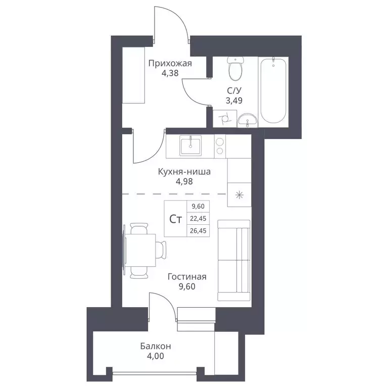 Продаётся квартира-студия, 26.45 м - Фото 0