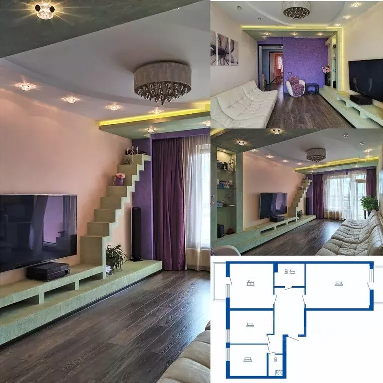 Квартира, 3 комнаты, 94 м - Фото 2