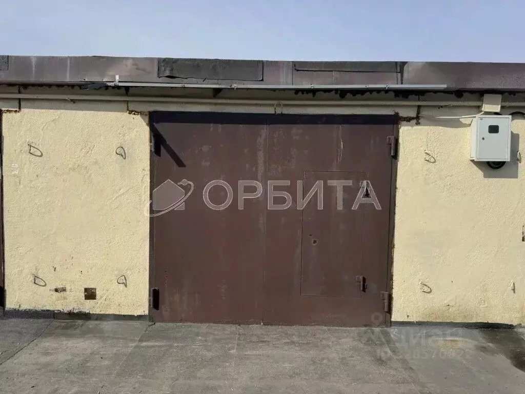 Гараж в Тюменская область, Тюмень ул. Монтажников, 16А (22 м) - Фото 2