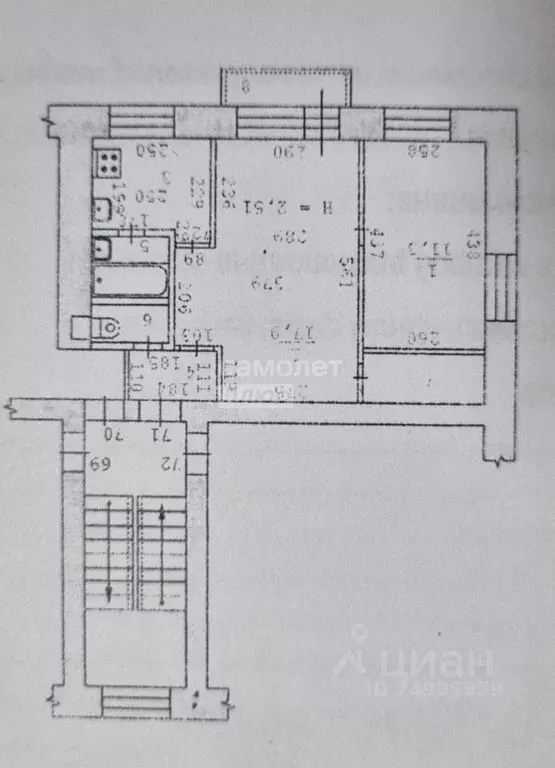 2-к кв. Свердловская область, Екатеринбург ул. Индустрии, 96 (42.4 м) - Фото 2