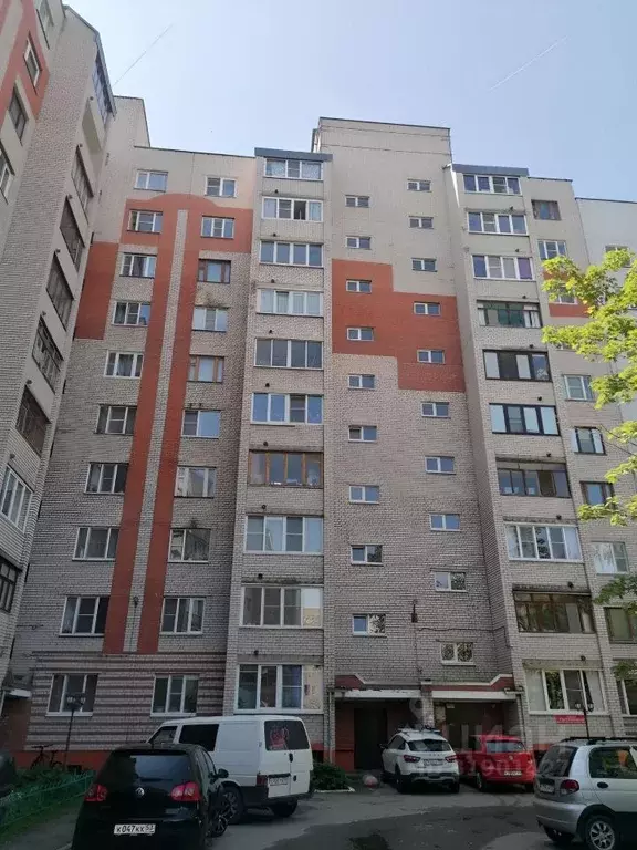 1-к кв. Новгородская область, Великий Новгород ул. Рахманинова, 17/19 ... - Фото 1