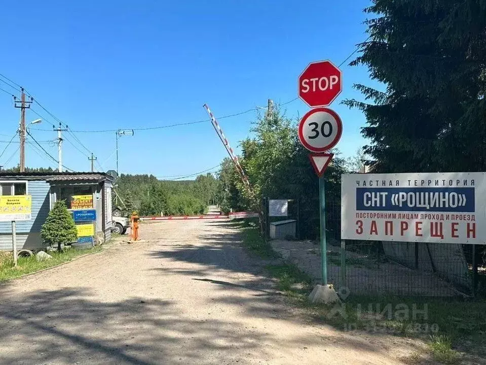 Участок в Ленинградская область, Выборгский район, Рощинское городское ... - Фото 0