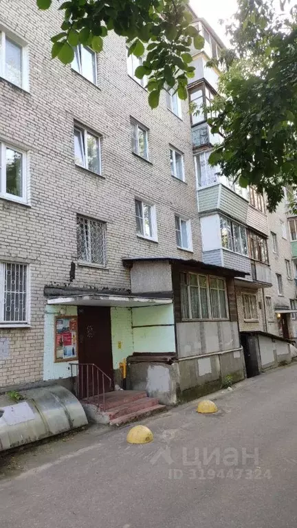 1-к кв. Московская область, Жуковский ул. Серова, 4а (30.1 м) - Фото 0