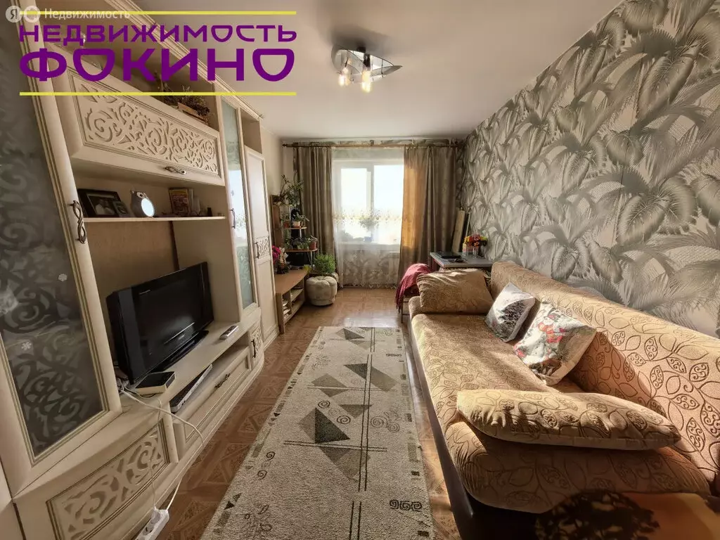 2-комнатная квартира: посёлок городского типа Дунай, улица Ленина, 31 ... - Фото 1