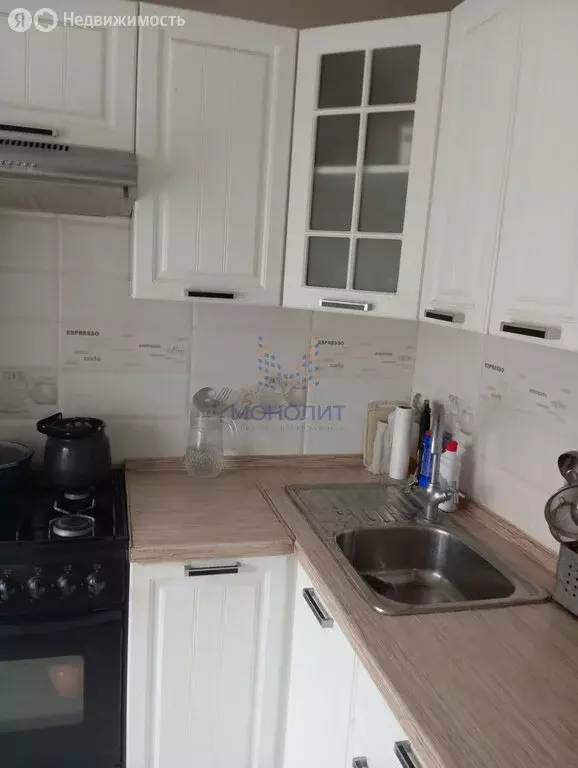 1-комнатная квартира: Подольск, Народная улица, 26А (33 м) - Фото 2