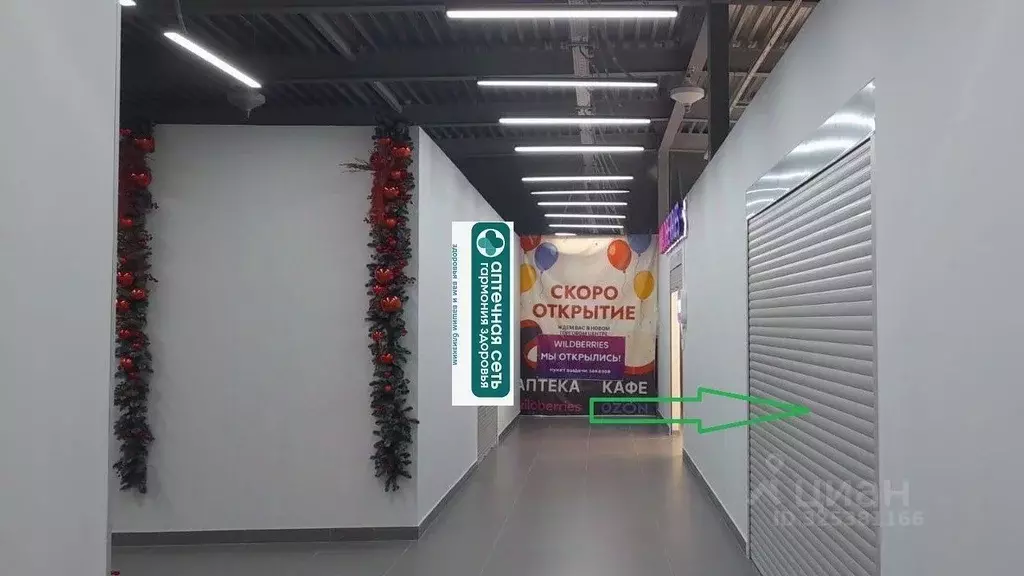 Помещение свободного назначения в Москва д. Десна, ул. Центральная, 1Б ... - Фото 2