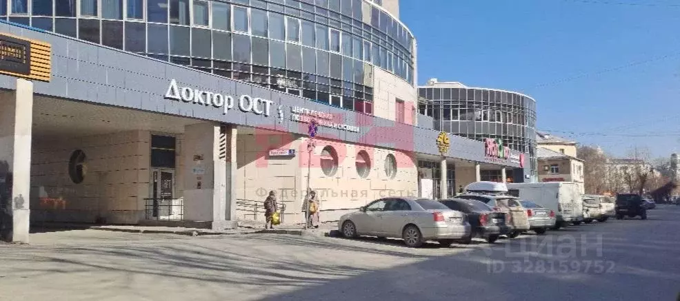 Офис в Свердловская область, Екатеринбург пер. Красный, 5к1 (861 м) - Фото 1