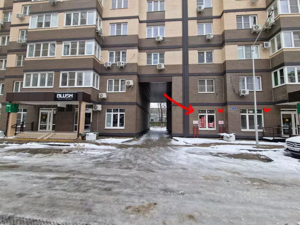 Помещение свободного назначения в Краснодарский край, Краснодар ... - Фото 2