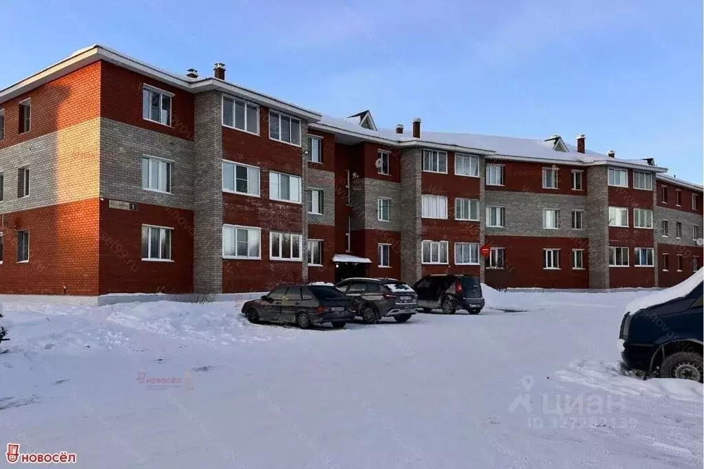 1-к кв. Свердловская область, Сысертский муниципальный округ, пос. ... - Фото 1