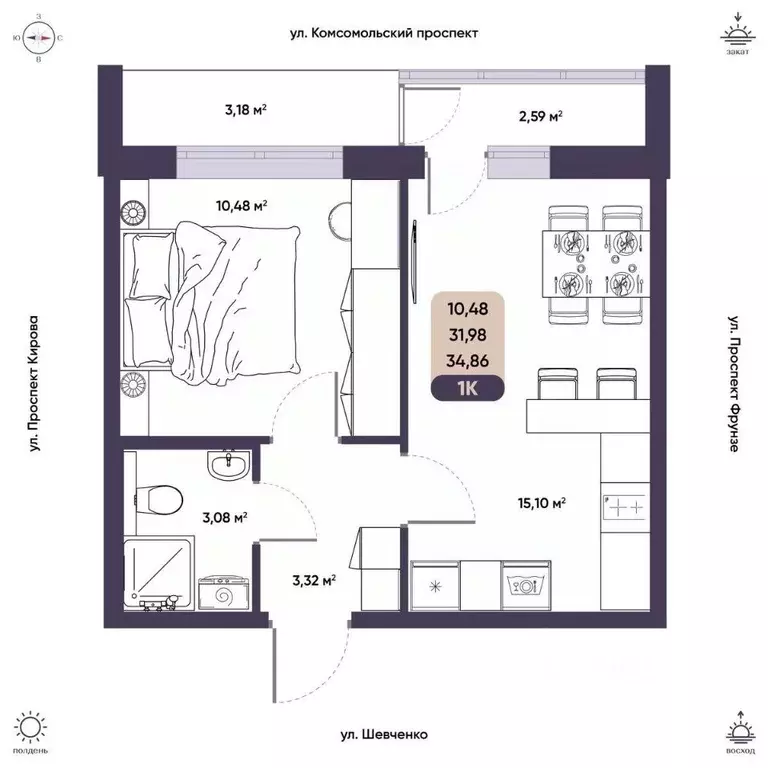 1-к кв. Томская область, Томск Енисейская ул., 35А (31.98 м) - Фото 1