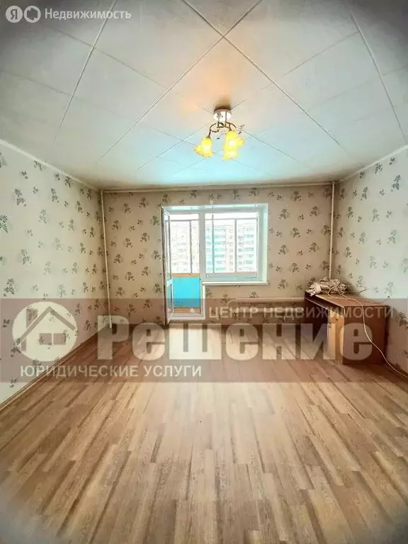 1-комнатная квартира: Копейск, Коммунистический проспект, 26 (40 м) - Фото 1